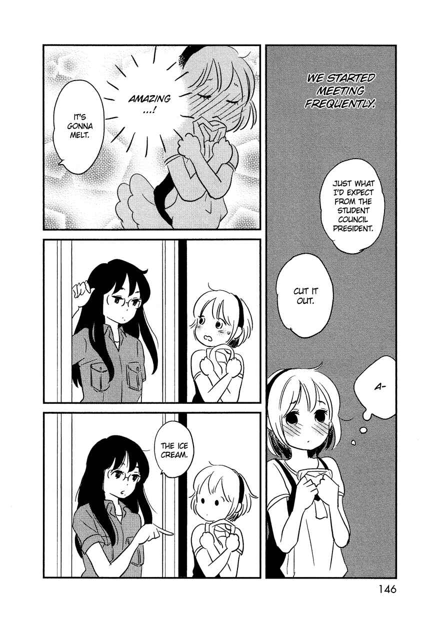 Page 27 Chapter 5 Bokura no Hentai