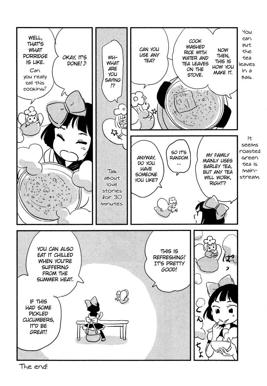 Page 39 Chapter 5 Bokura no Hentai