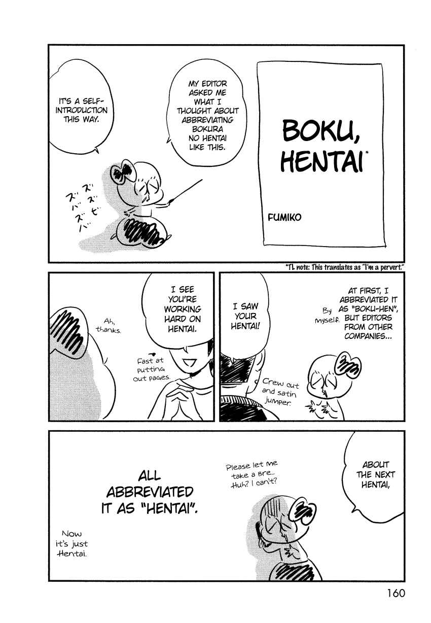 Page 40 Chapter 5 Bokura no Hentai