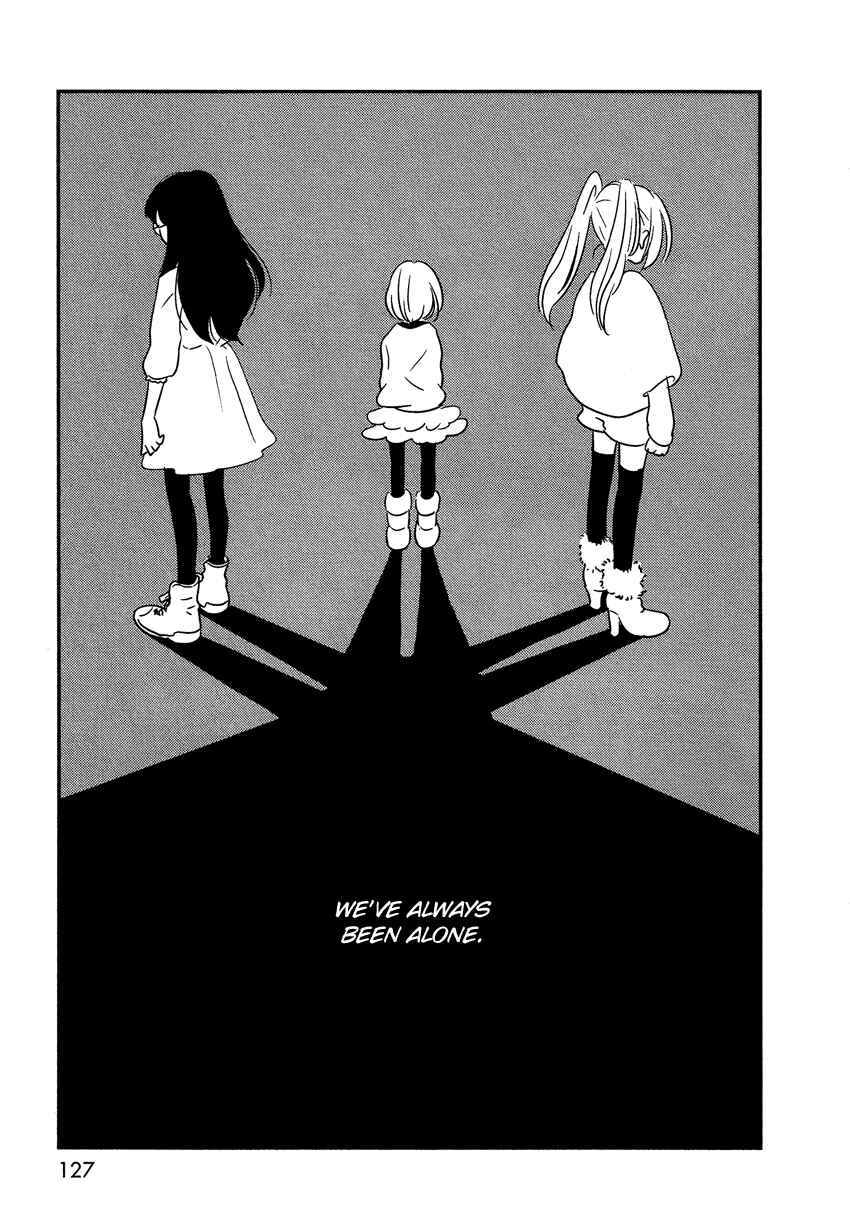 Page 8 Chapter 5 Bokura no Hentai