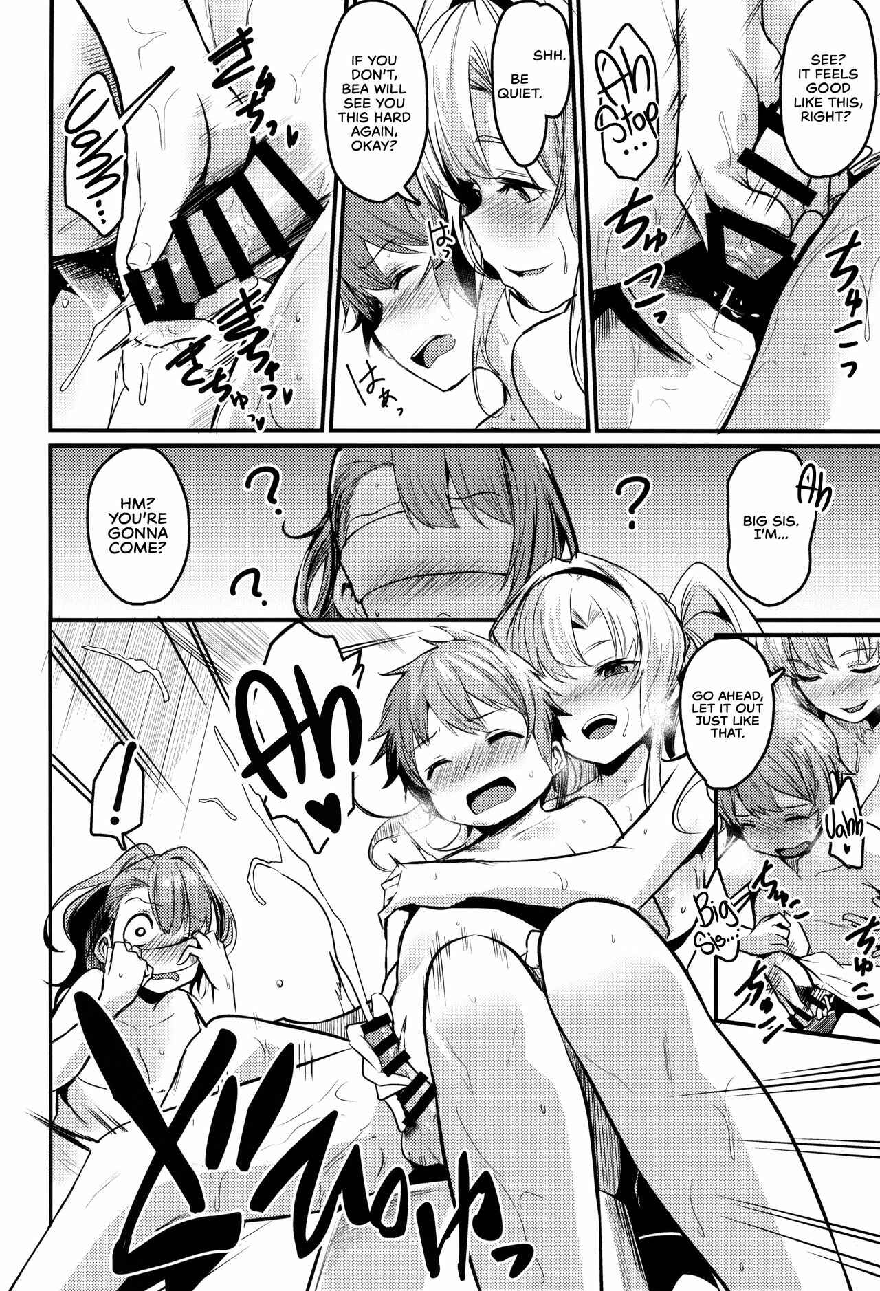 Page 8 Chapter Unknown_61c2 Granblue Fantasy - Be to Ze (Doujinshi)