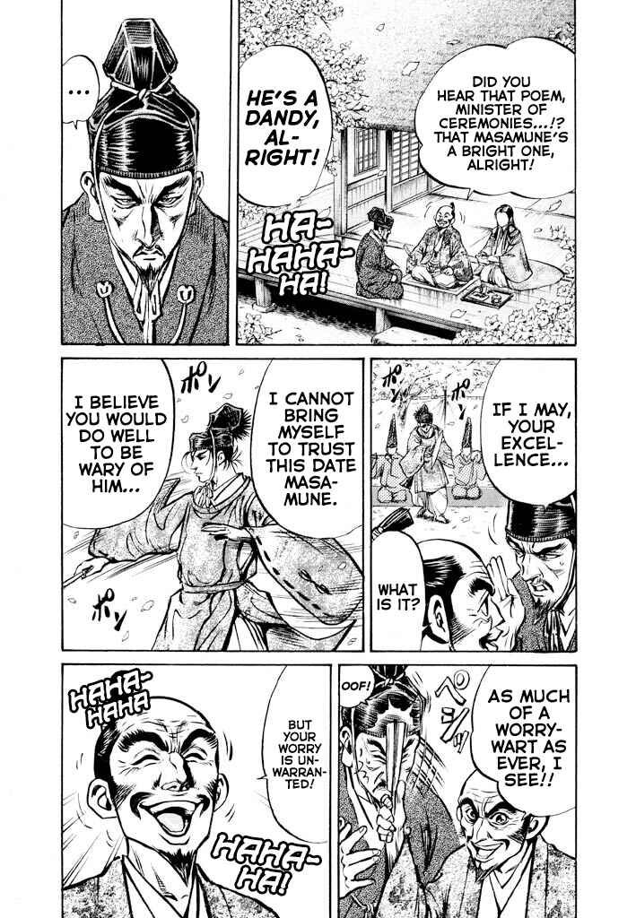 Page 11 Chapter 3 The One-Eyed Dragon, Date Masamune