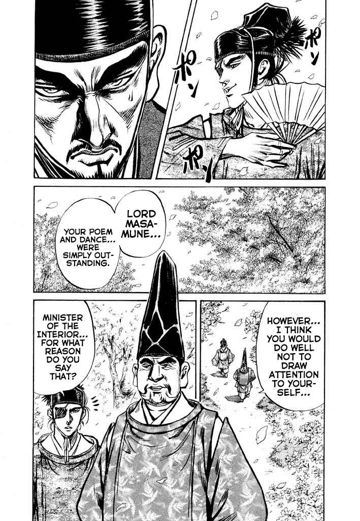 Page 12 Chapter 3 The One-Eyed Dragon, Date Masamune