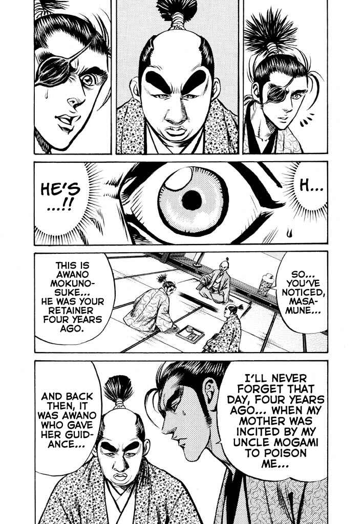 Page 16 Chapter 3 The One-Eyed Dragon, Date Masamune