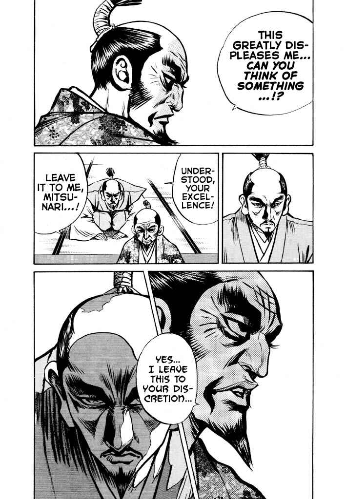Page 23 Chapter 3 The One-Eyed Dragon, Date Masamune