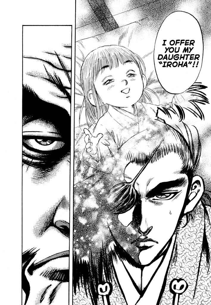 Page 35 Chapter 3 The One-Eyed Dragon, Date Masamune