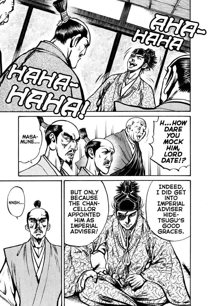 Page 40 Chapter 3 The One-Eyed Dragon, Date Masamune
