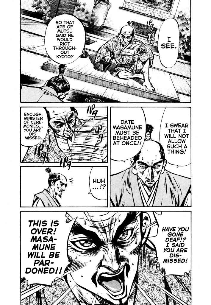 Page 45 Chapter 3 The One-Eyed Dragon, Date Masamune