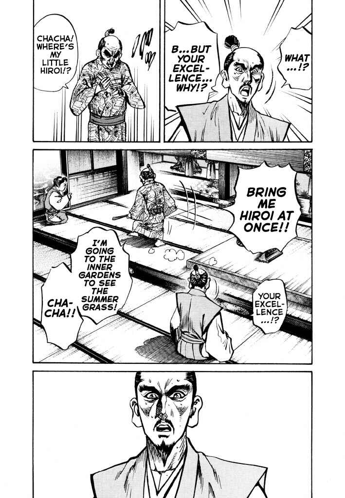 Page 46 Chapter 3 The One-Eyed Dragon, Date Masamune