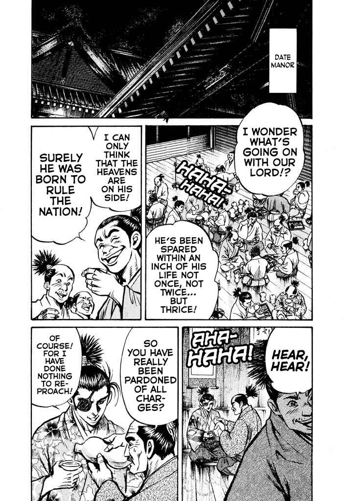 Page 48 Chapter 3 The One-Eyed Dragon, Date Masamune