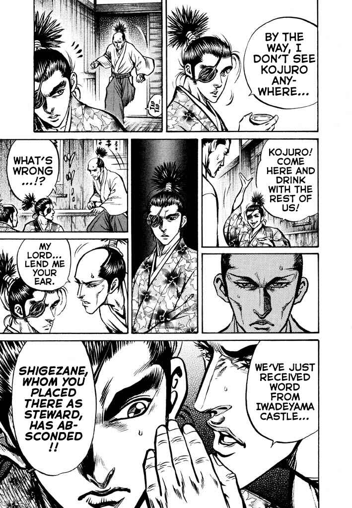 Page 49 Chapter 3 The One-Eyed Dragon, Date Masamune