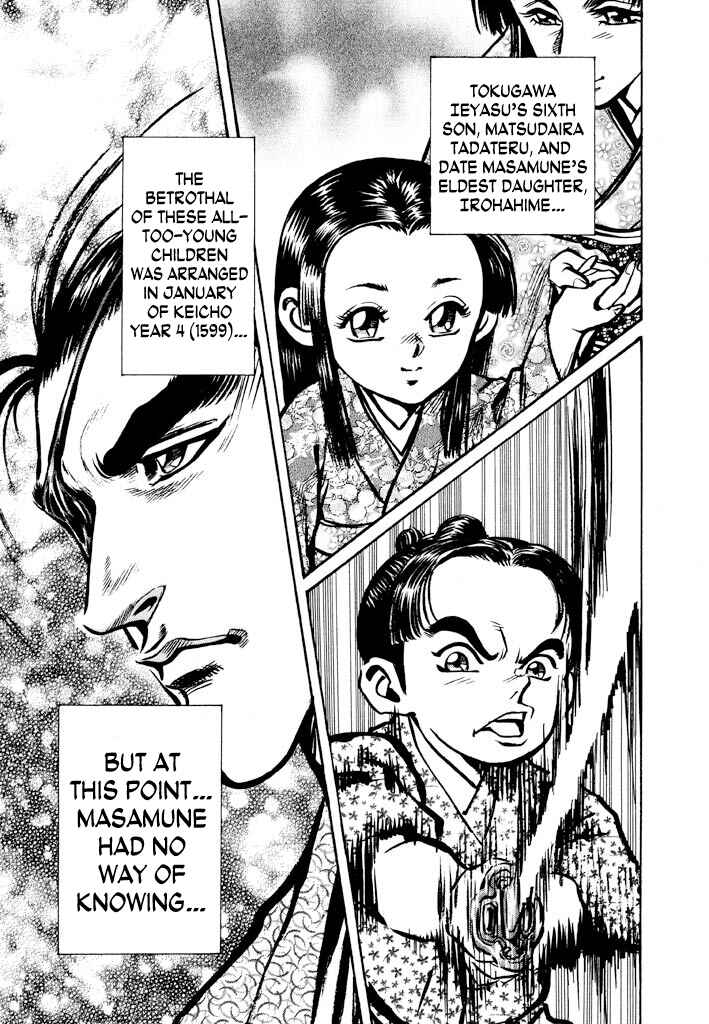 Page 57 Chapter 3 The One-Eyed Dragon, Date Masamune