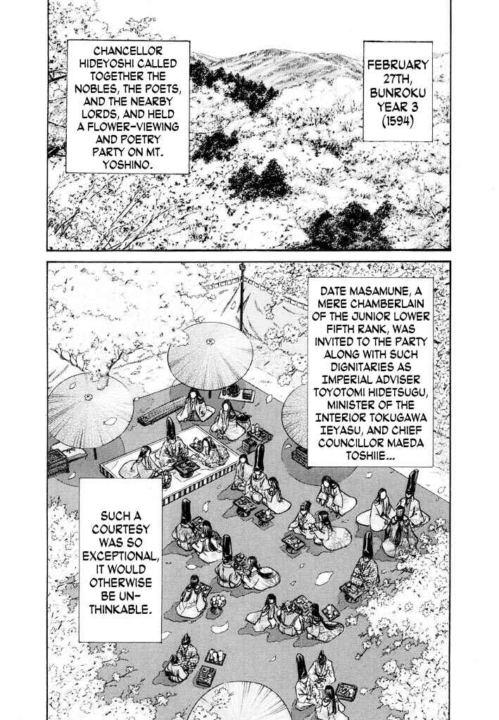 Page 9 Chapter 3 The One-Eyed Dragon, Date Masamune