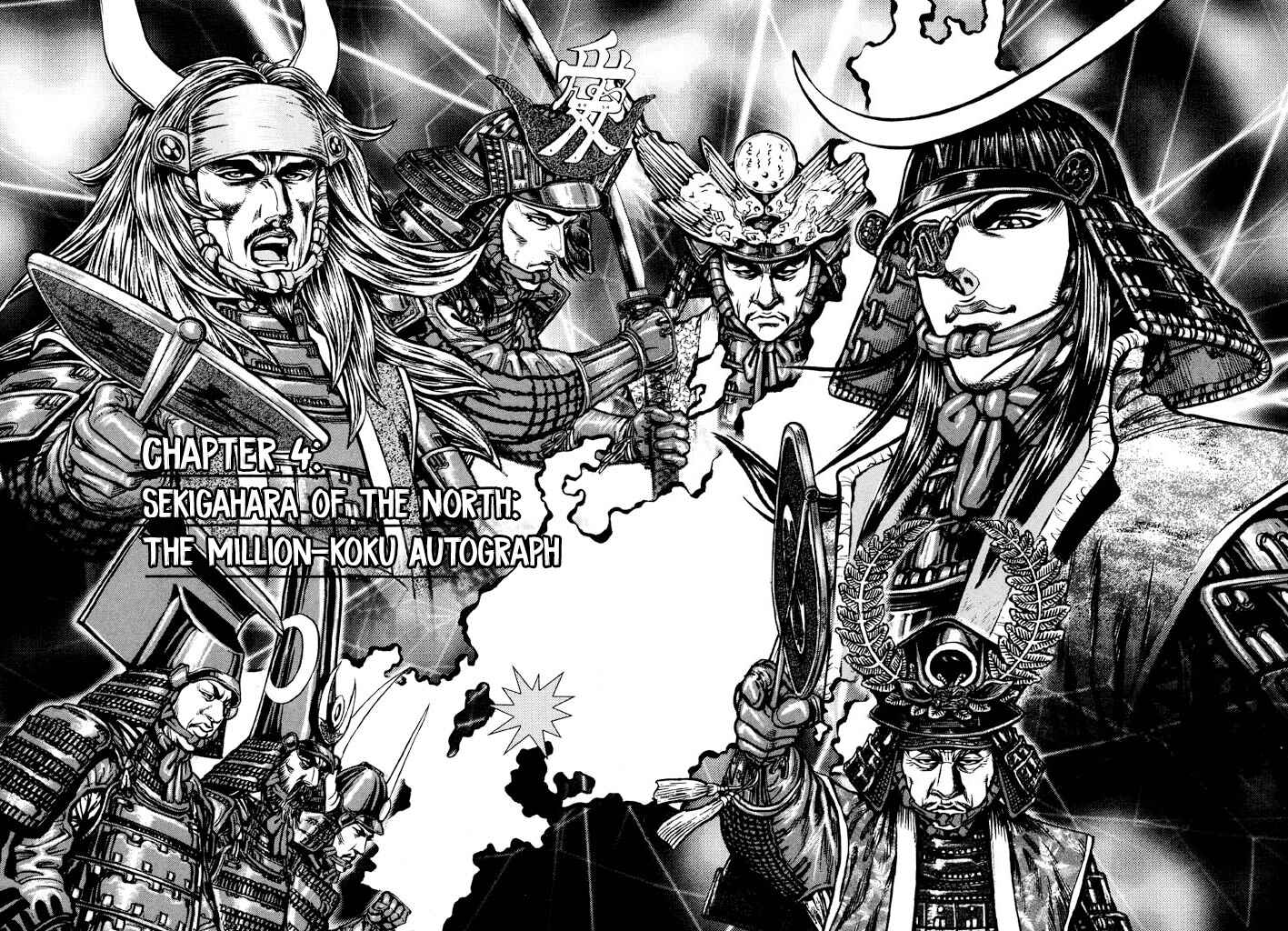 Page 2 Chapter 4 The One-Eyed Dragon, Date Masamune
