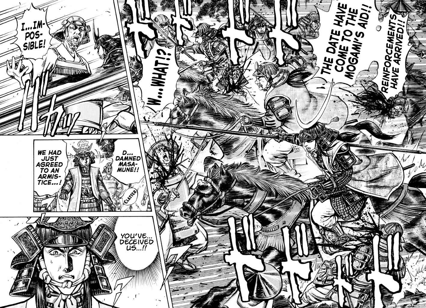Page 37 Chapter 4 The One-Eyed Dragon, Date Masamune