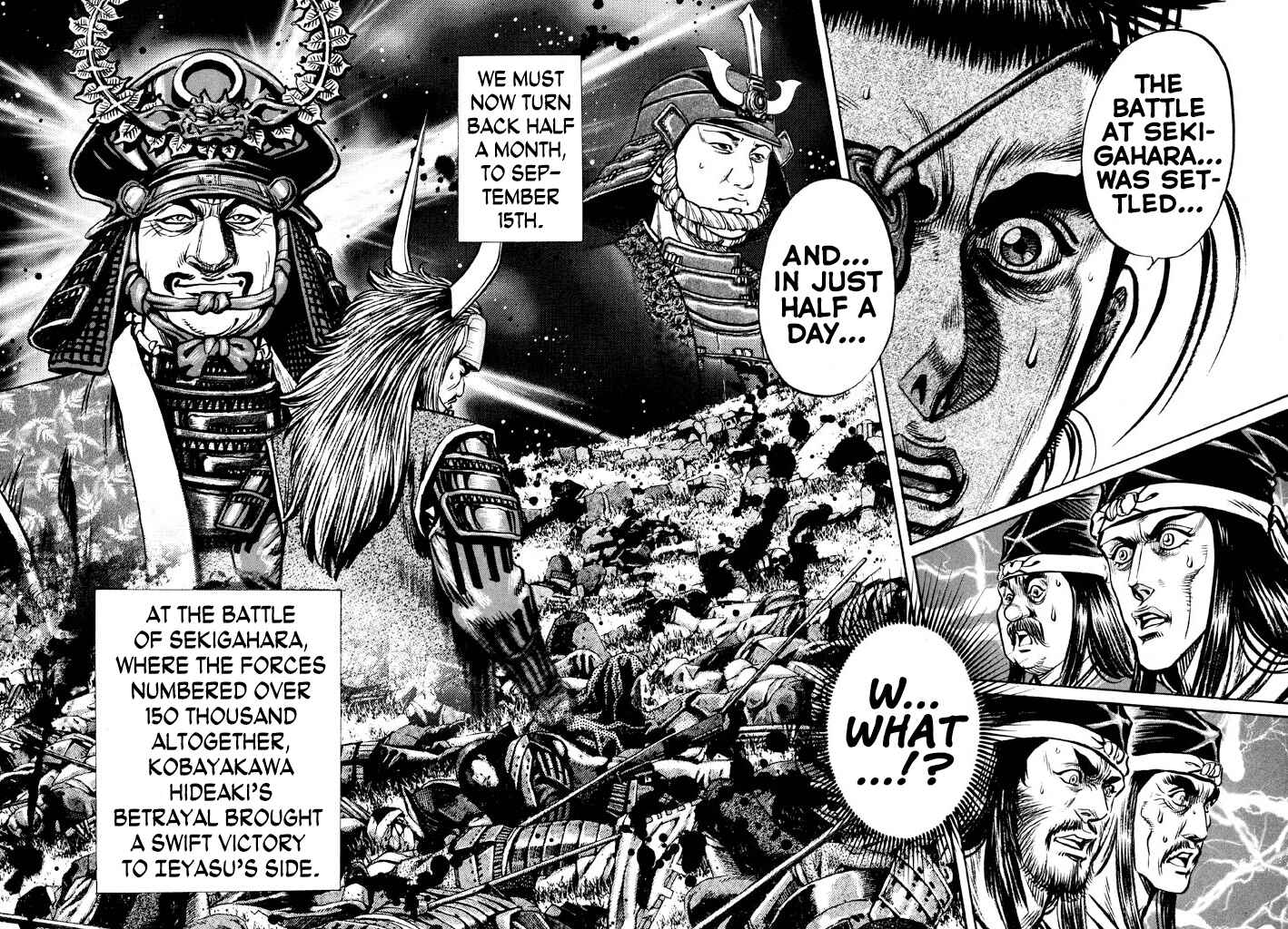 Page 45 Chapter 4 The One-Eyed Dragon, Date Masamune