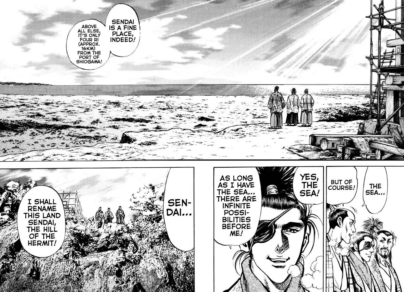 Page 54 Chapter 4 The One-Eyed Dragon, Date Masamune
