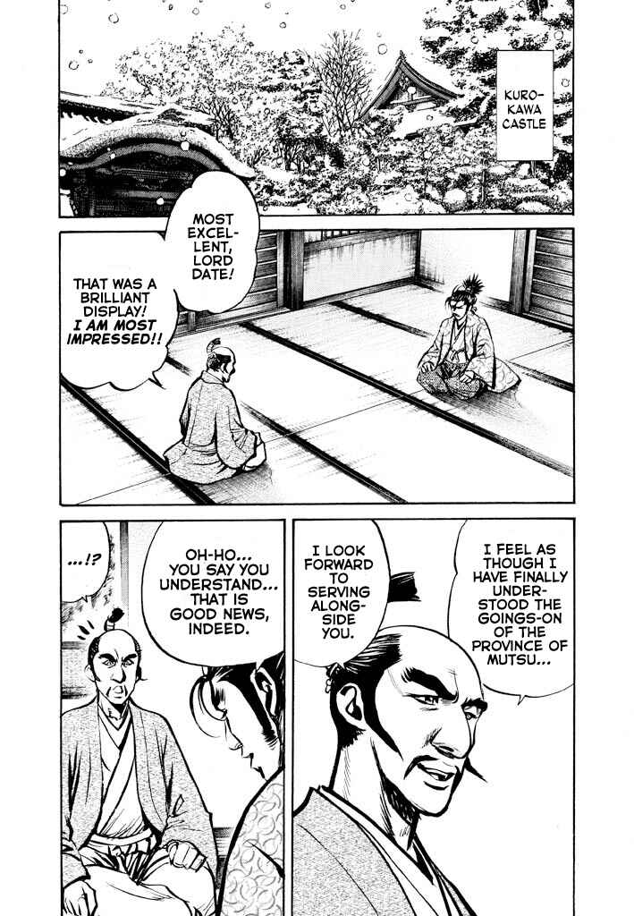 Page 13 Chapter 2 The One-Eyed Dragon, Date Masamune