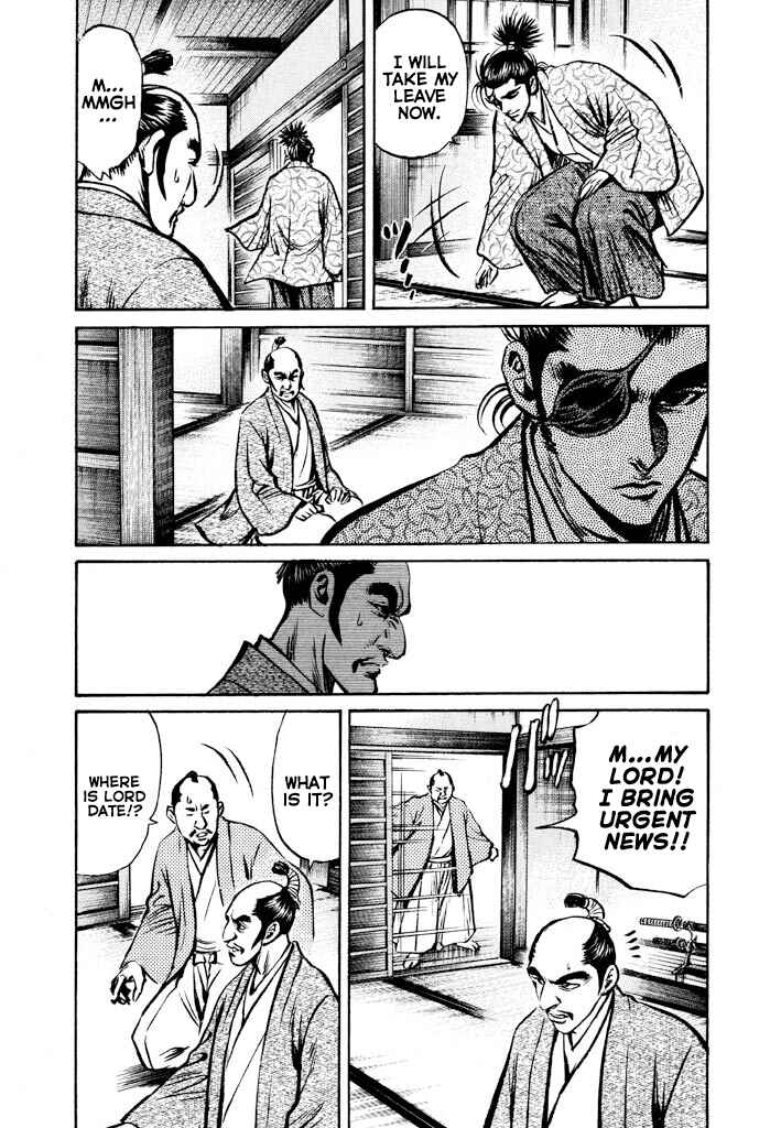 Page 16 Chapter 2 The One-Eyed Dragon, Date Masamune