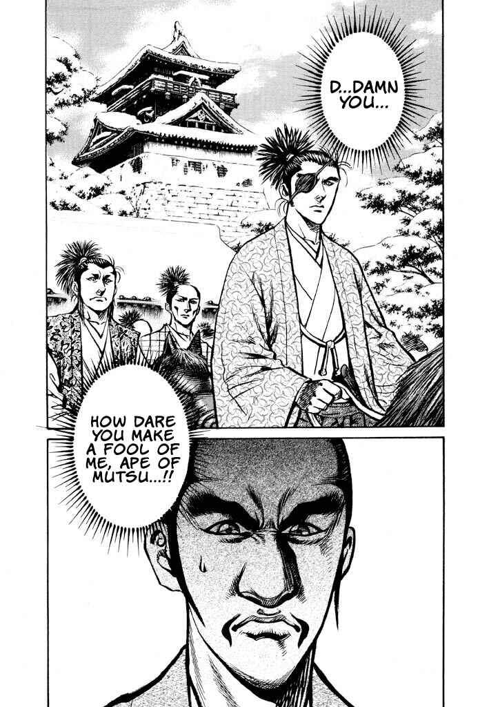 Page 19 Chapter 2 The One-Eyed Dragon, Date Masamune