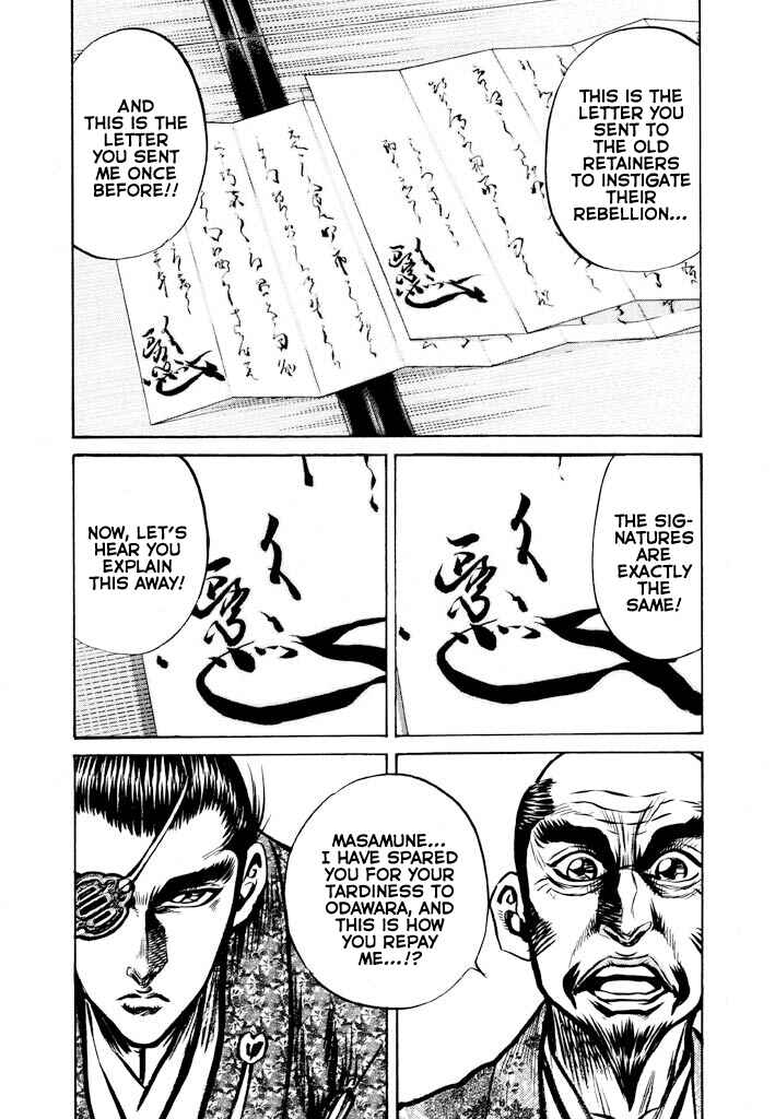 Page 28 Chapter 2 The One-Eyed Dragon, Date Masamune
