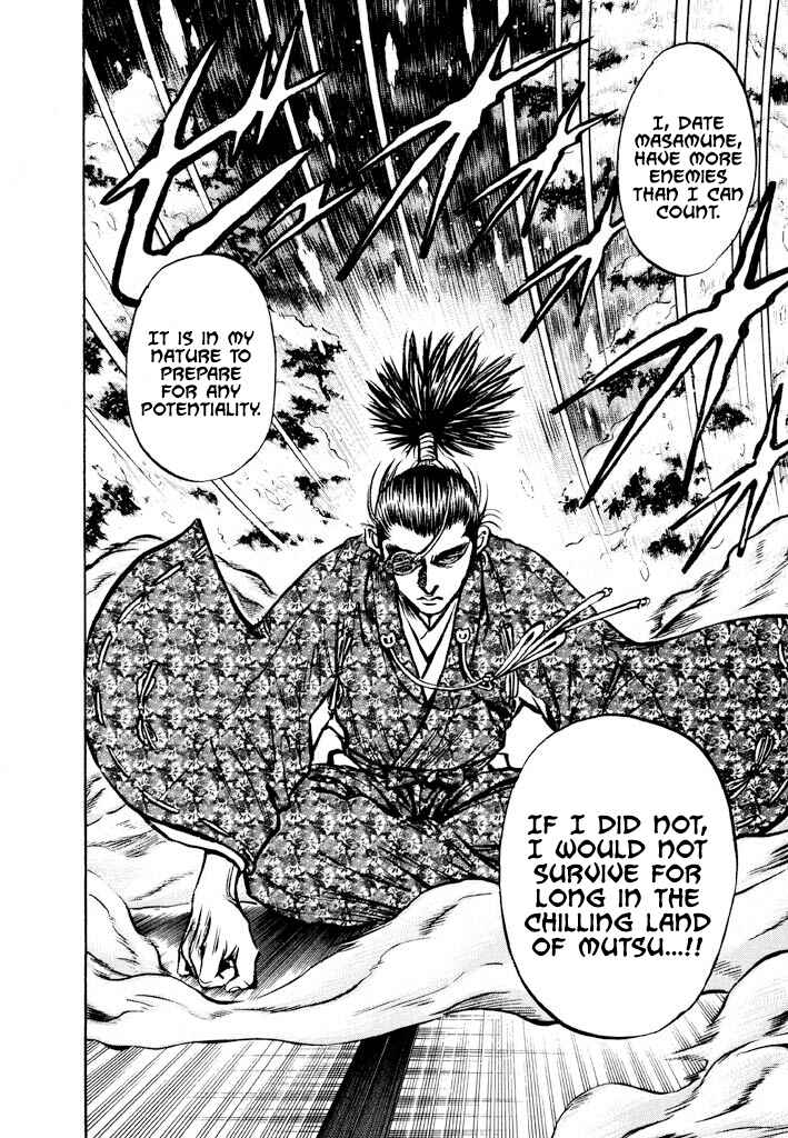 Page 34 Chapter 2 The One-Eyed Dragon, Date Masamune