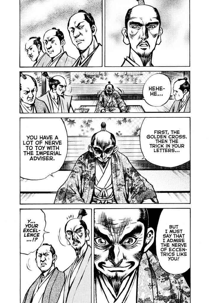 Page 35 Chapter 2 The One-Eyed Dragon, Date Masamune