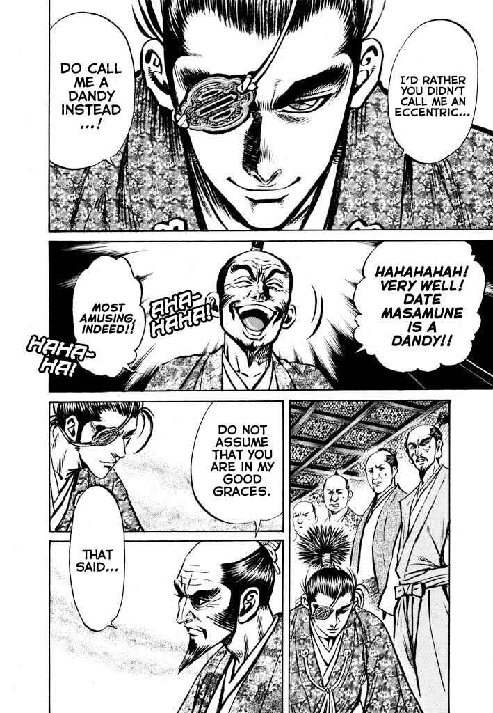 Page 36 Chapter 2 The One-Eyed Dragon, Date Masamune