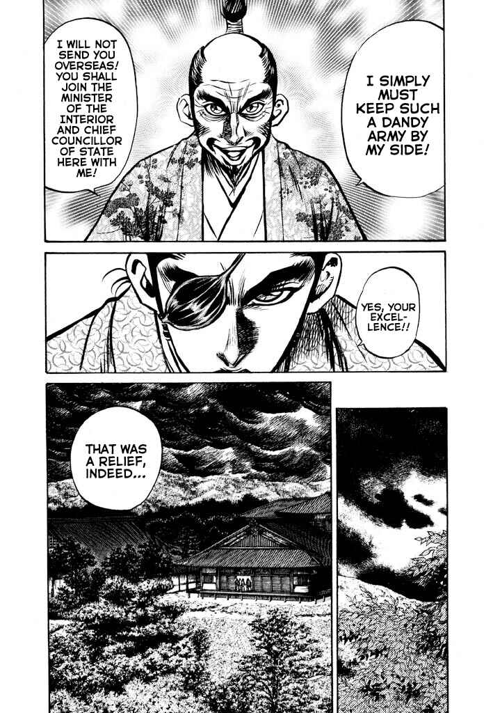 Page 43 Chapter 2 The One-Eyed Dragon, Date Masamune