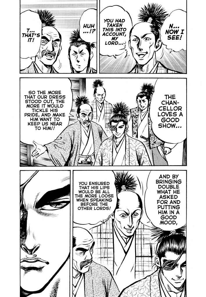 Page 45 Chapter 2 The One-Eyed Dragon, Date Masamune
