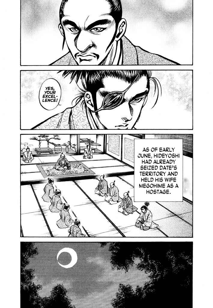 Page 5 Chapter 2 The One-Eyed Dragon, Date Masamune