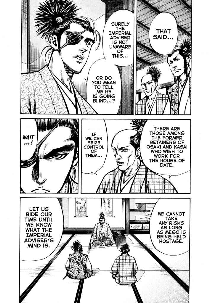 Page 9 Chapter 2 The One-Eyed Dragon, Date Masamune
