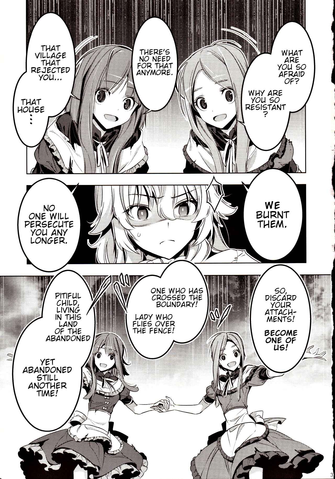 Page 13 Chapter 2 Touhou - Kyoukai Dancers (Doujinshi)