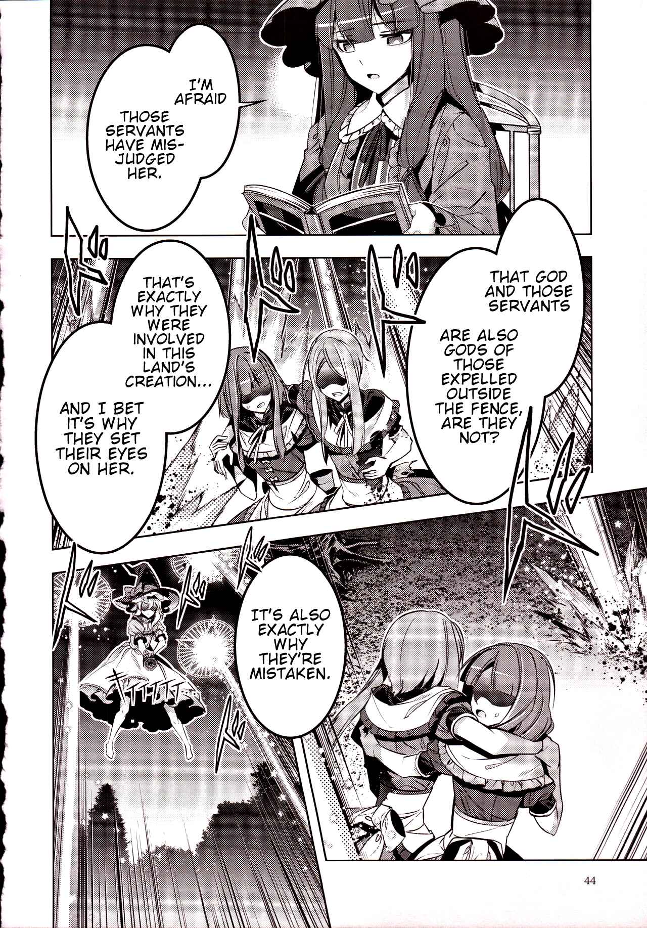 Page 18 Chapter 2 Touhou - Kyoukai Dancers (Doujinshi)