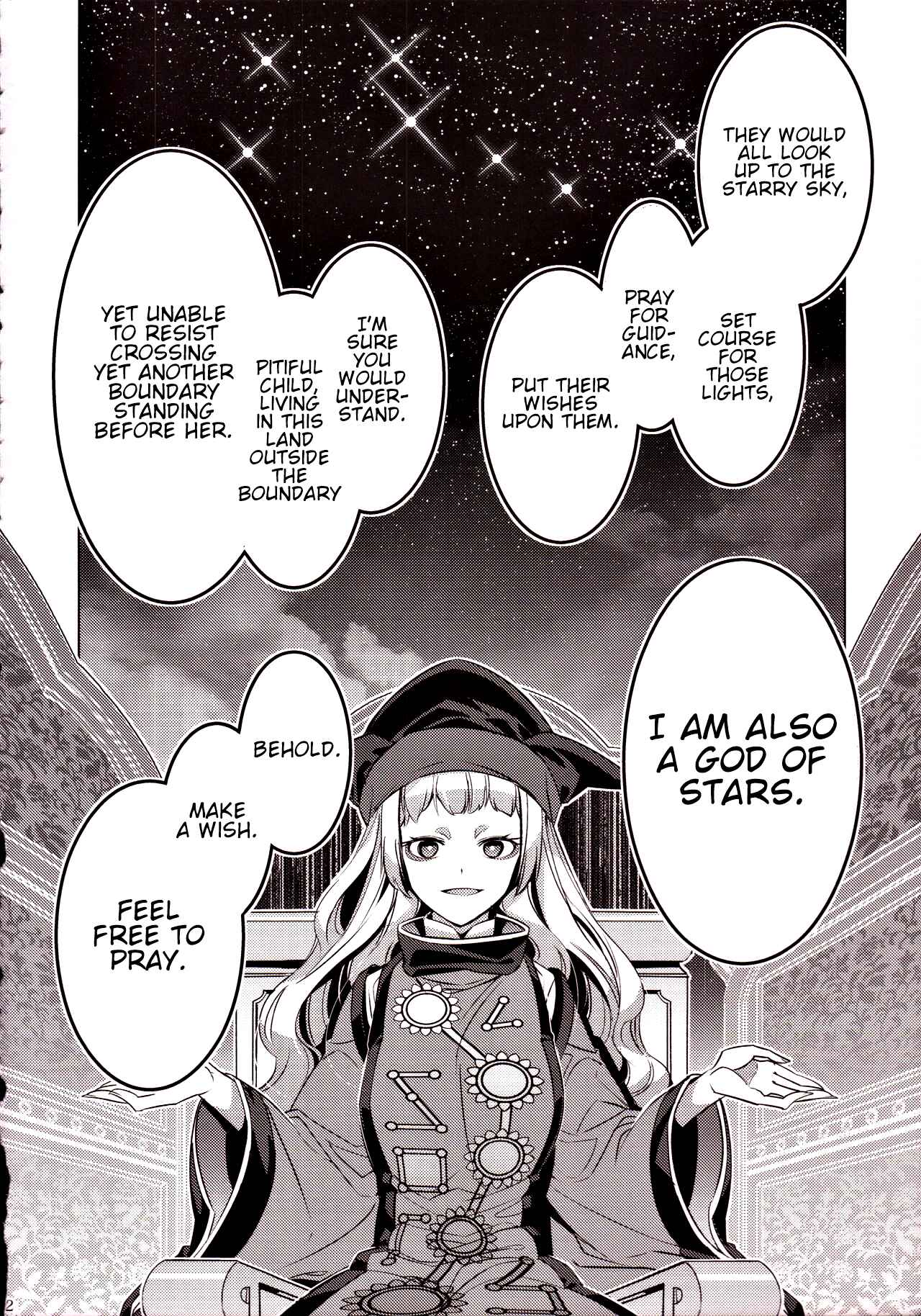 Page 26 Chapter 2 Touhou - Kyoukai Dancers (Doujinshi)