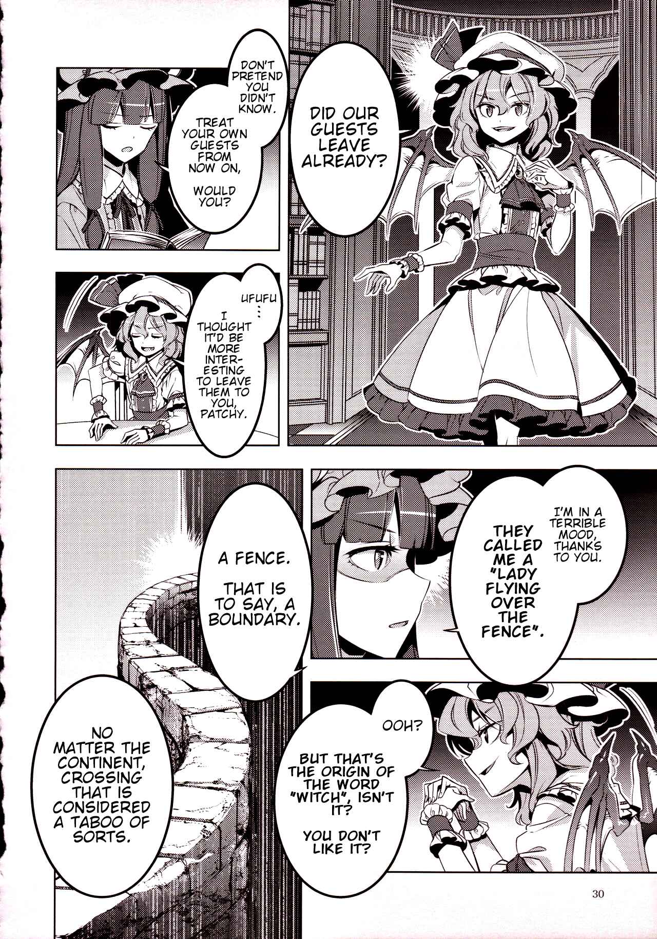 Page 4 Chapter 2 Touhou - Kyoukai Dancers (Doujinshi)