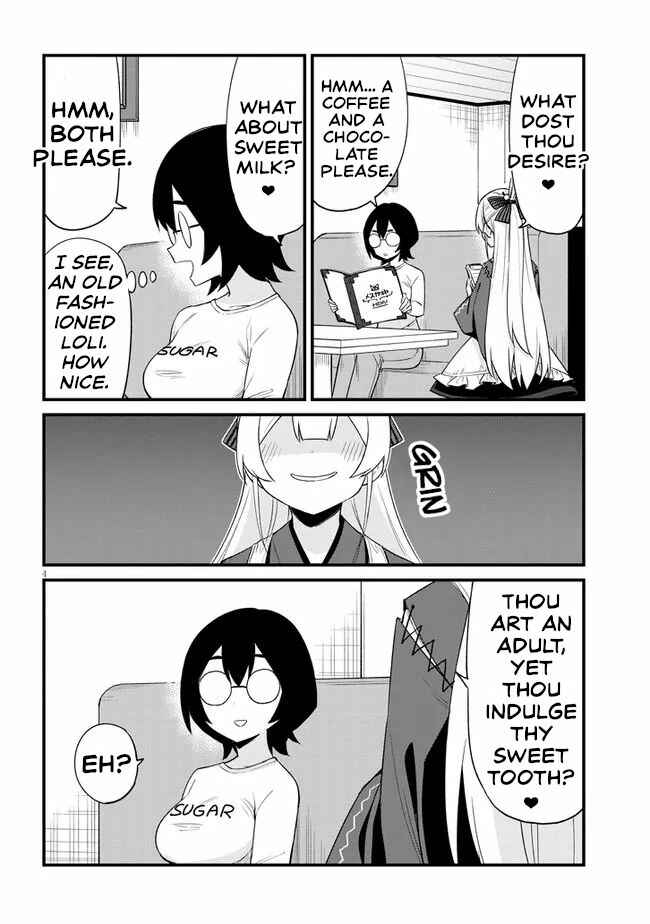 Page 4 Chapter 15 Mesugaki no Iru Kissaten