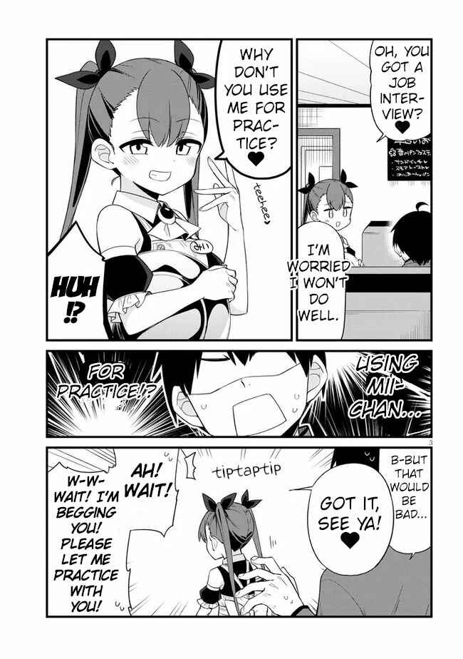 Page 3 Chapter 16 Mesugaki no Iru Kissaten
