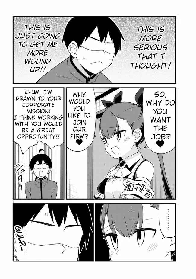 Page 6 Chapter 16 Mesugaki no Iru Kissaten