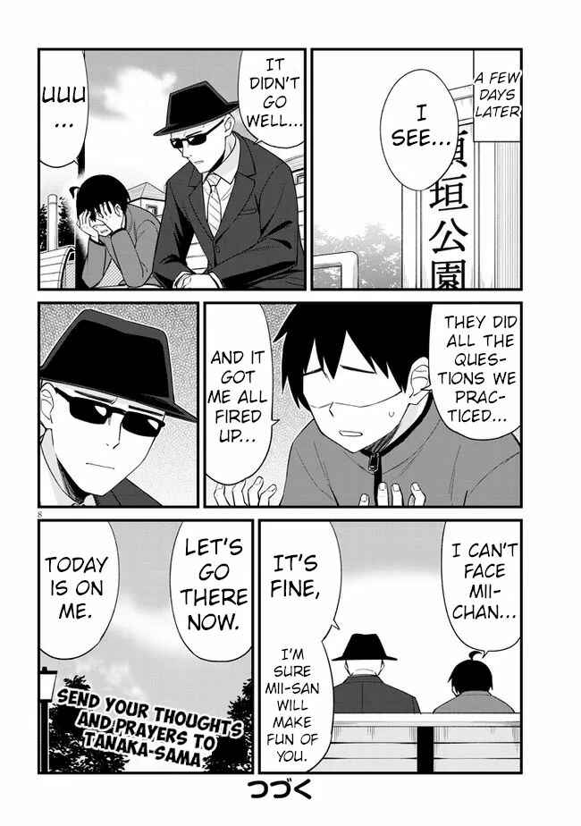 Page 8 Chapter 16 Mesugaki no Iru Kissaten