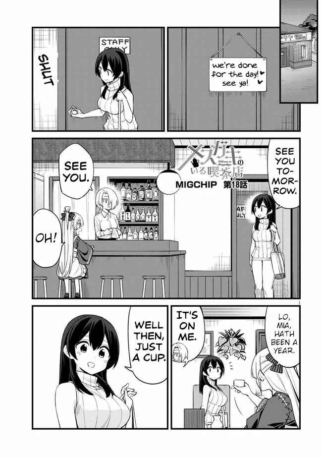 Page 1 Chapter 18 Mesugaki no Iru Kissaten