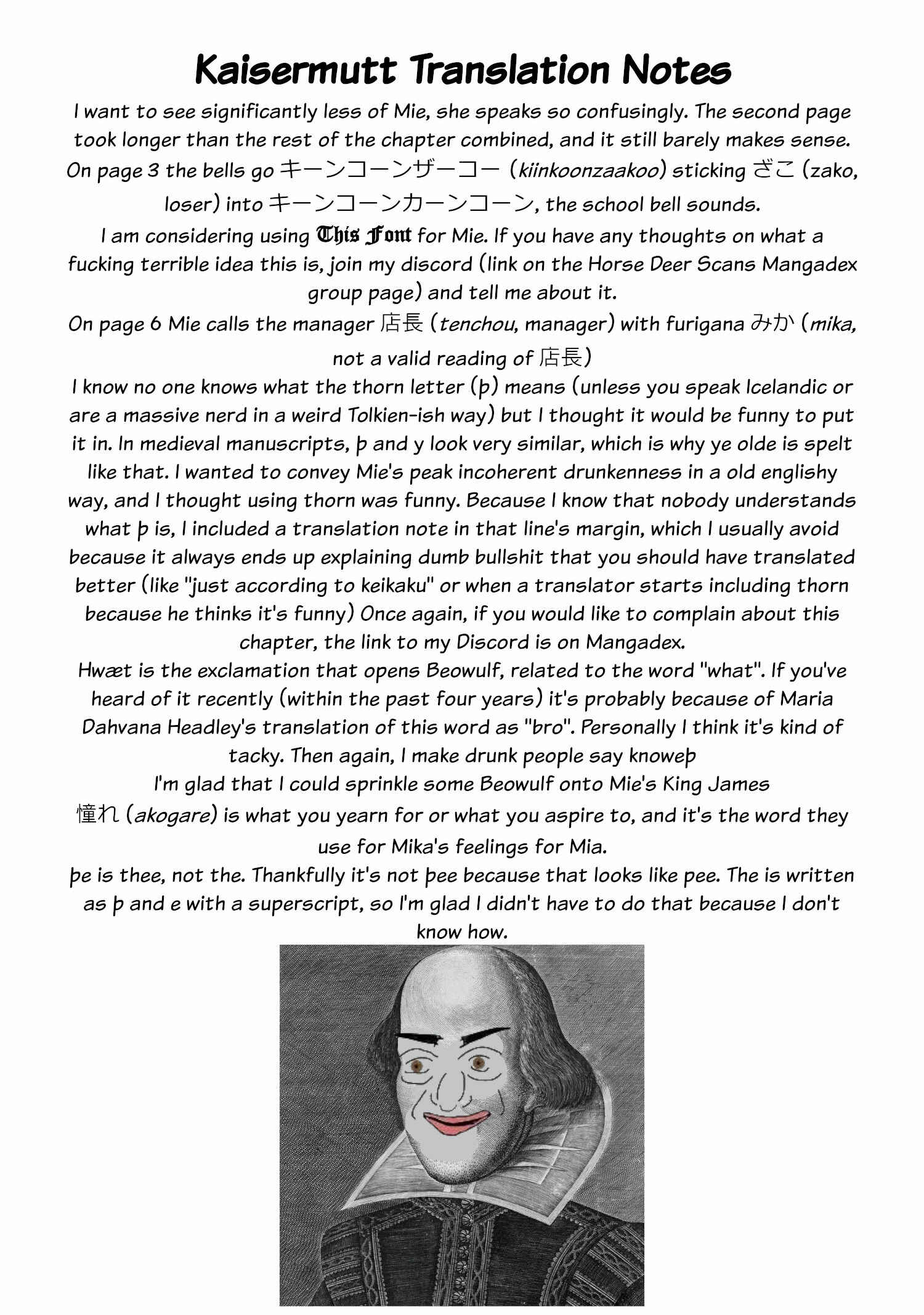 Page 13 Chapter 18 Mesugaki no Iru Kissaten