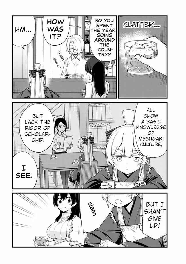 Page 2 Chapter 18 Mesugaki no Iru Kissaten