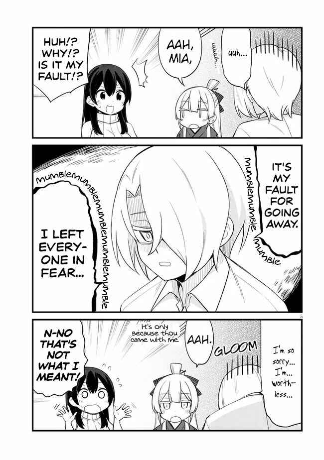 Page 5 Chapter 18 Mesugaki no Iru Kissaten