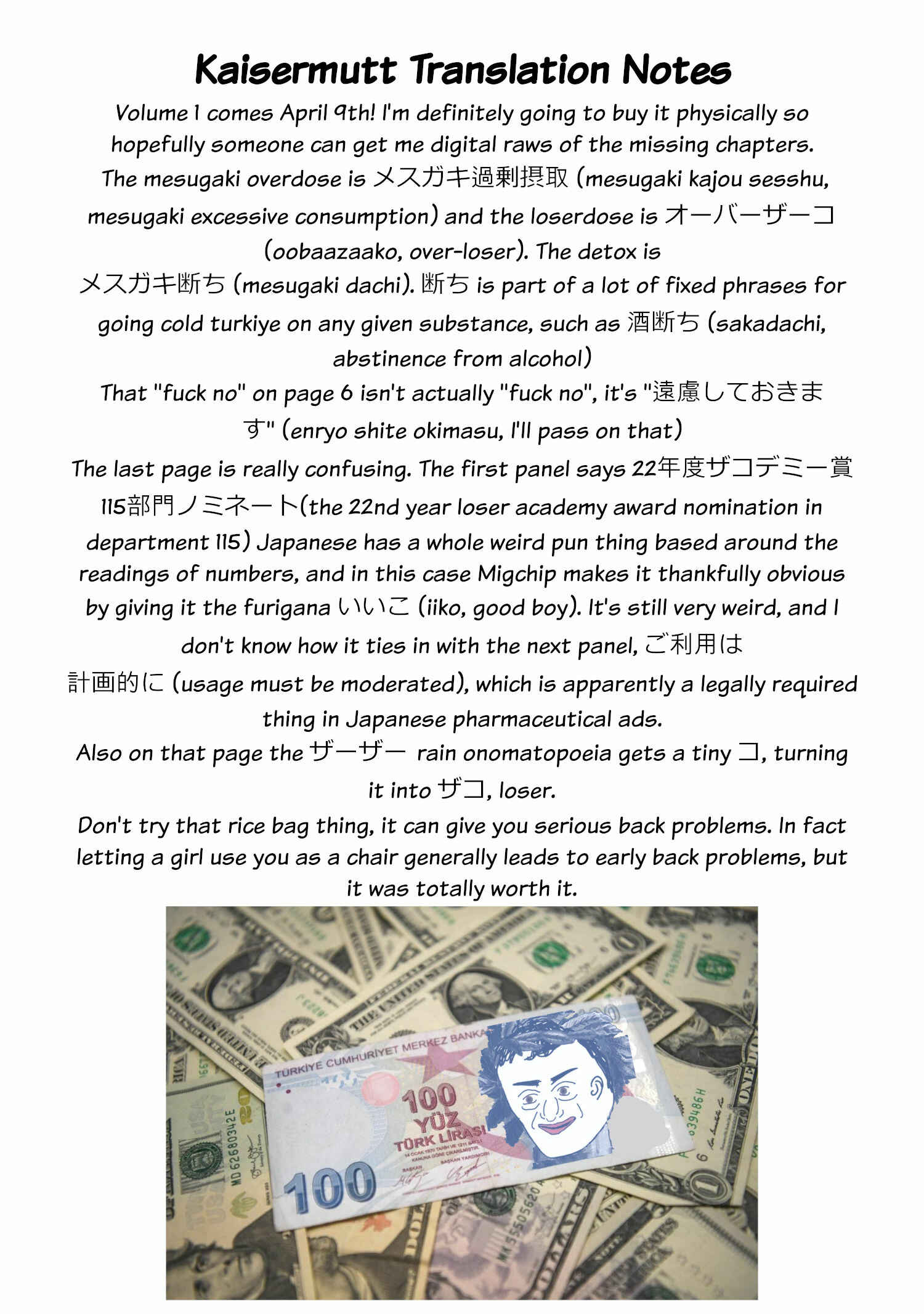 Page 10 Chapter 12 Mesugaki no Iru Kissaten