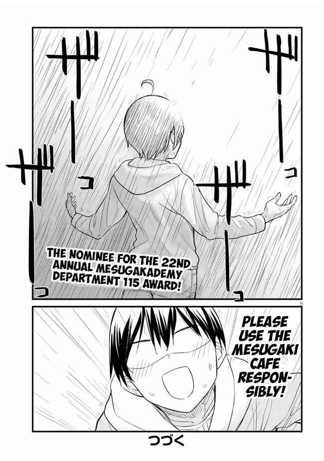 Page 9 Chapter 12 Mesugaki no Iru Kissaten
