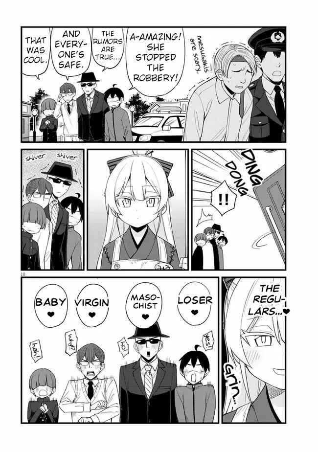 Page 10 Chapter 14 Mesugaki no Iru Kissaten