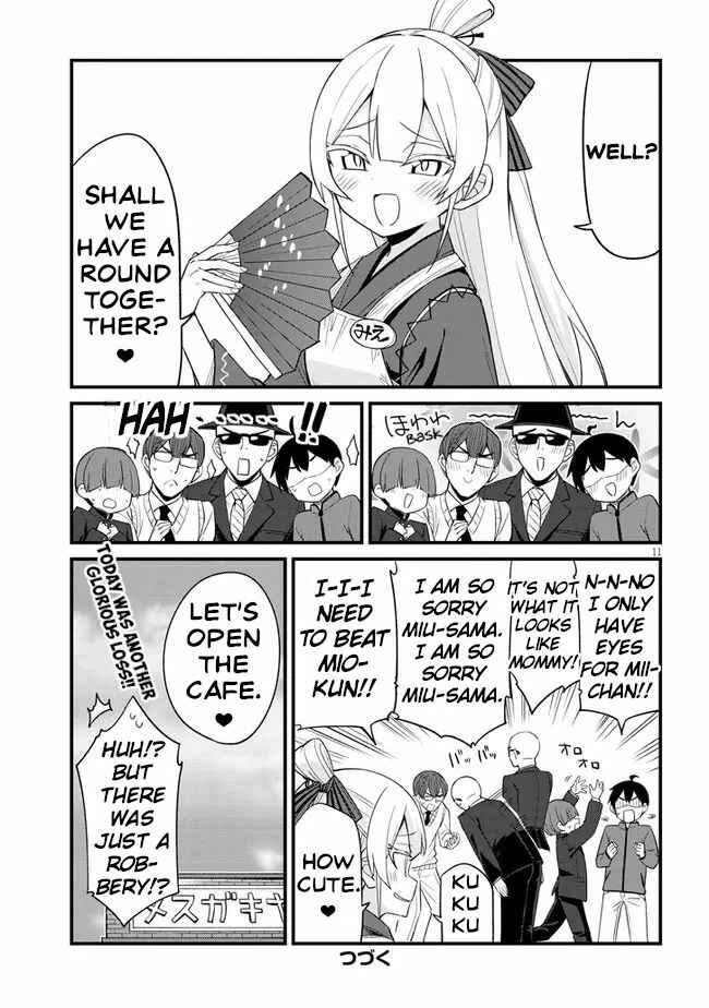 Page 11 Chapter 14 Mesugaki no Iru Kissaten