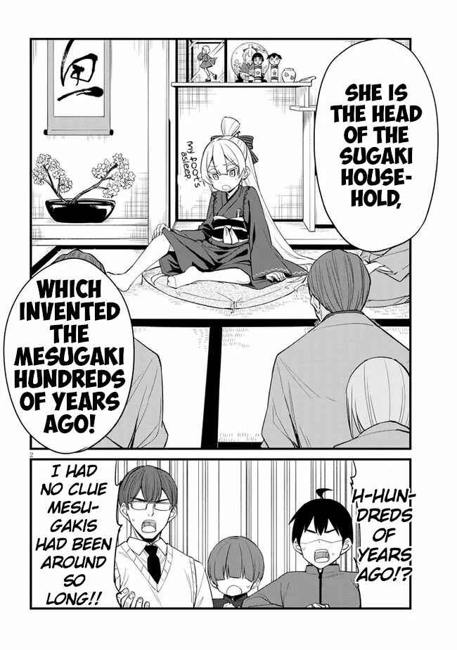 Page 2 Chapter 14 Mesugaki no Iru Kissaten