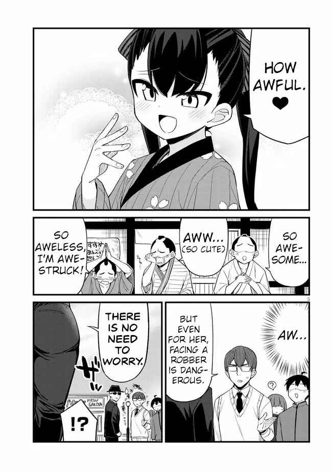 Page 5 Chapter 14 Mesugaki no Iru Kissaten